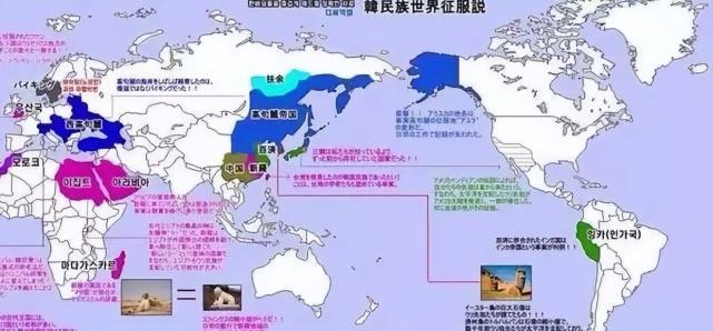 大韩民族附属国示意图