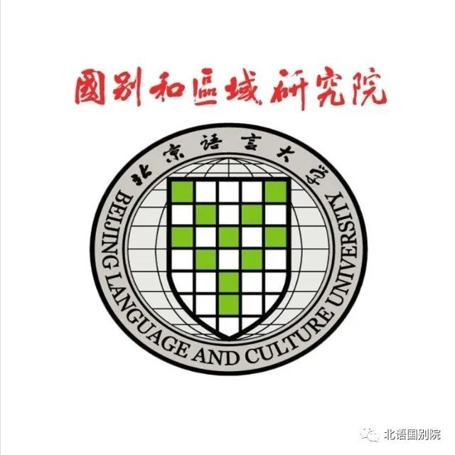 读社会大学_大学生的社会地位_社会学高校