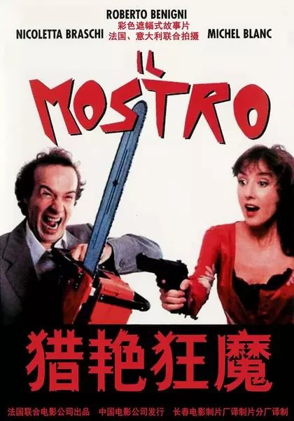 凯文史密斯_凯西史密斯_史密斯凯文网球王子
