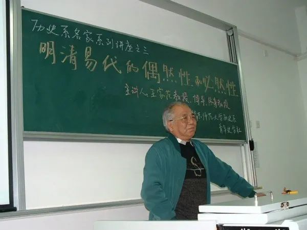 文史哲学_文史哲论坛_文史哲通论
