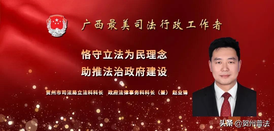 贺州社会科学_自由社会中的科学_科学技术的社会功能有