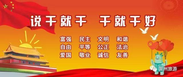 江苏社会科学研究所_贺州社会科学_科学技术的社会建制