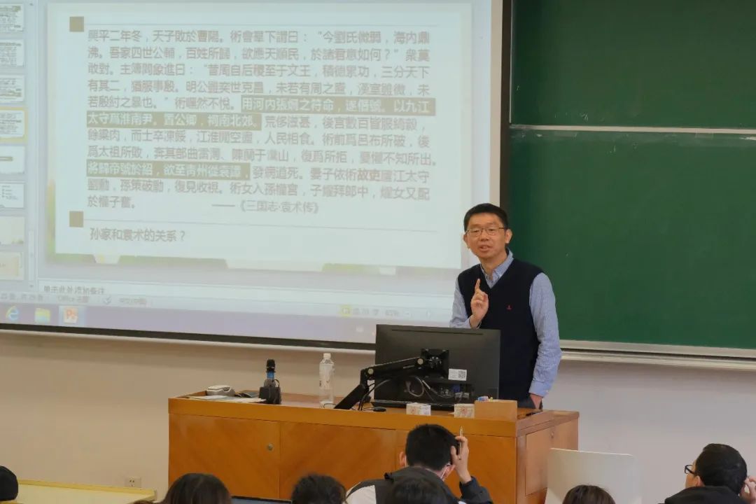 裴注三国志_裴注三国志原文_裴注