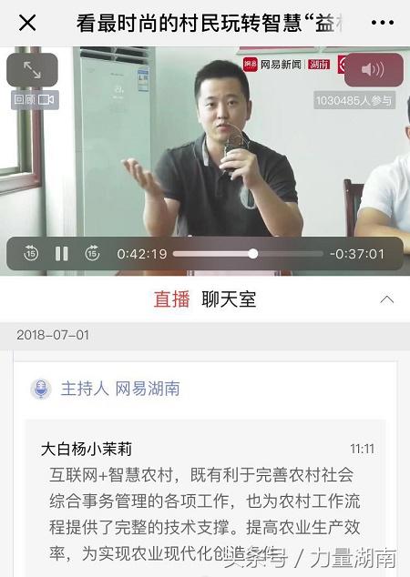 文史博览杂志社社长_文史博览杂志社_博物杂志展览