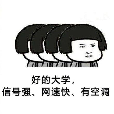 上高中和没上高中的人，他们的人生会有什么不同？