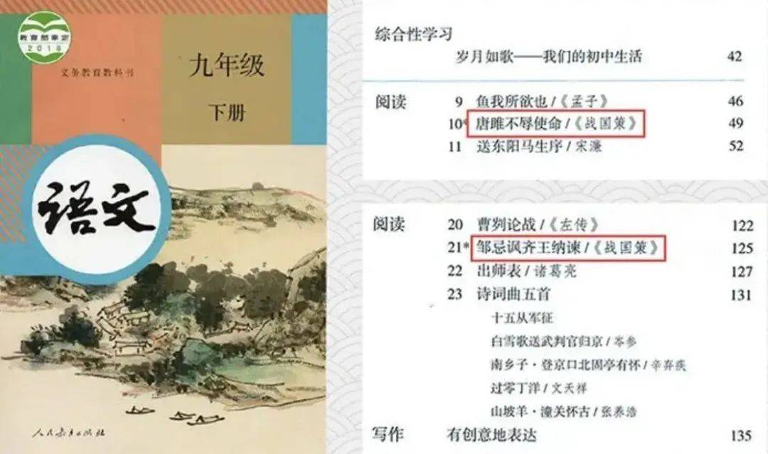 高中文史类_高中文史_文史高中的理科教学如何安排