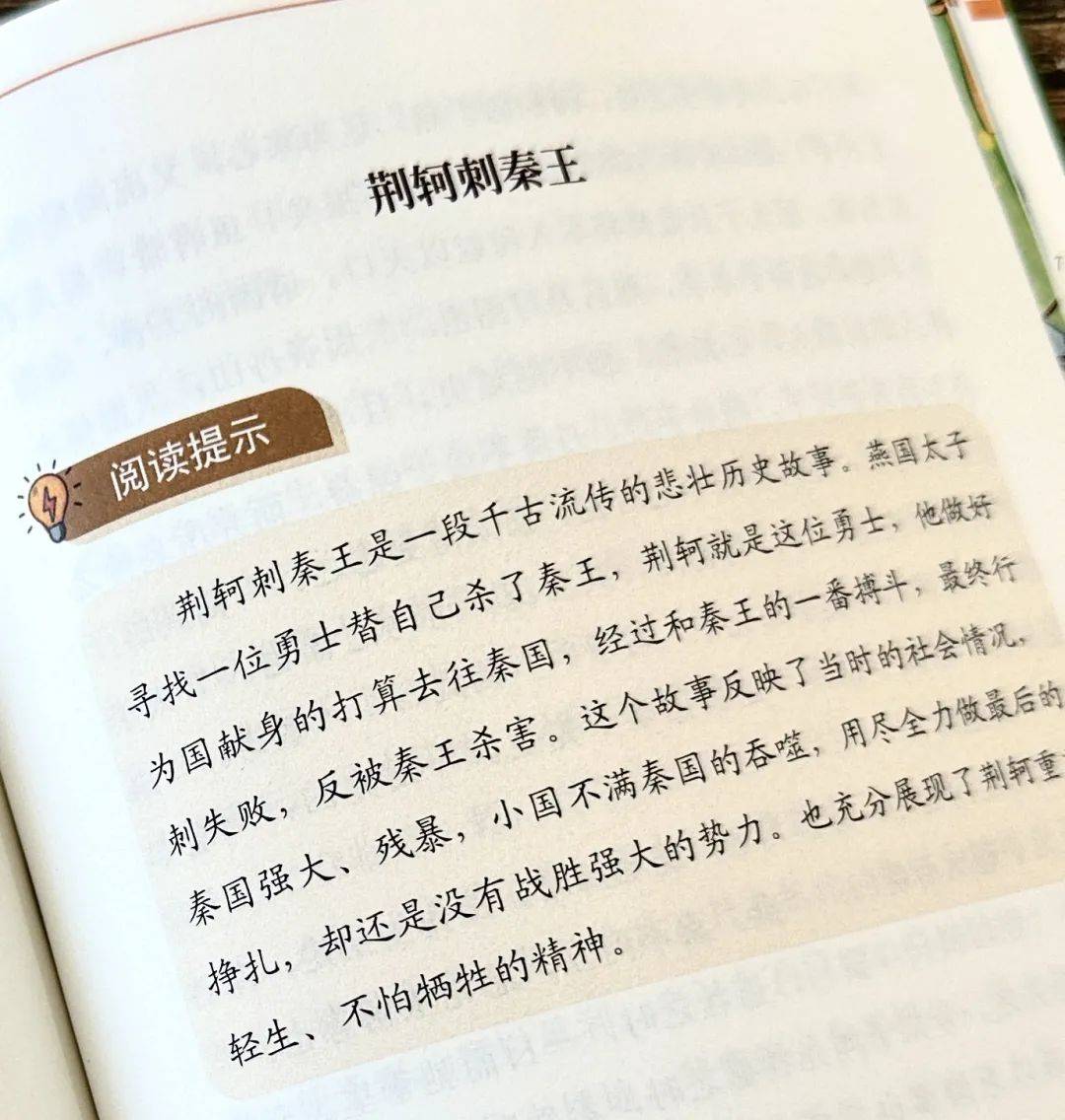 高中文史类_高中文史_文史高中的理科教学如何安排