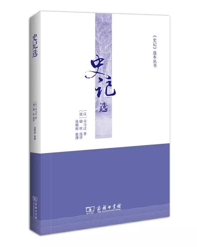 阅读｜50本历史好书（必备书单）