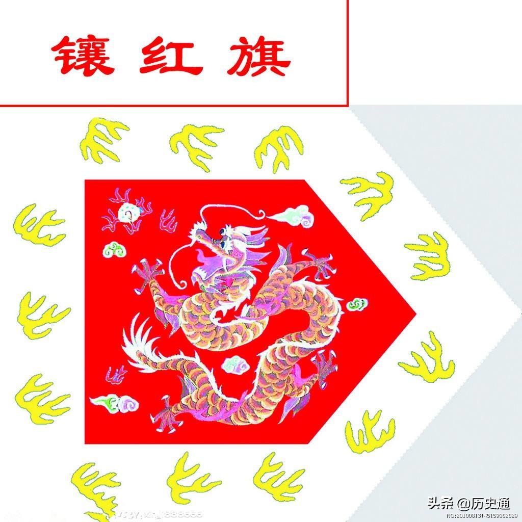 清史稿_清史稿_清史稿