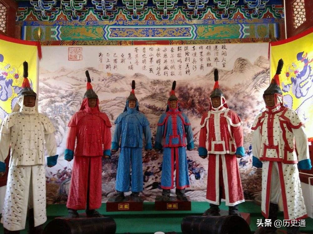 清史稿_清史稿_清史稿
