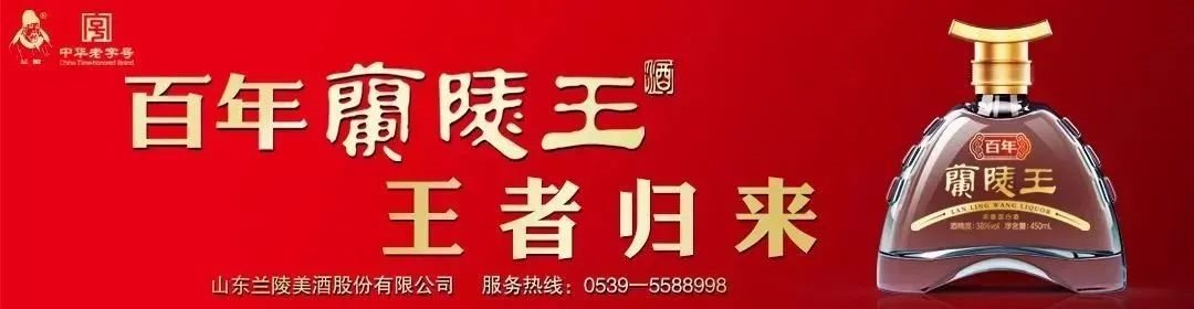 人社局临沂_临沂市人力资源与社会保障局_临沂市人力资源部和社会保障部