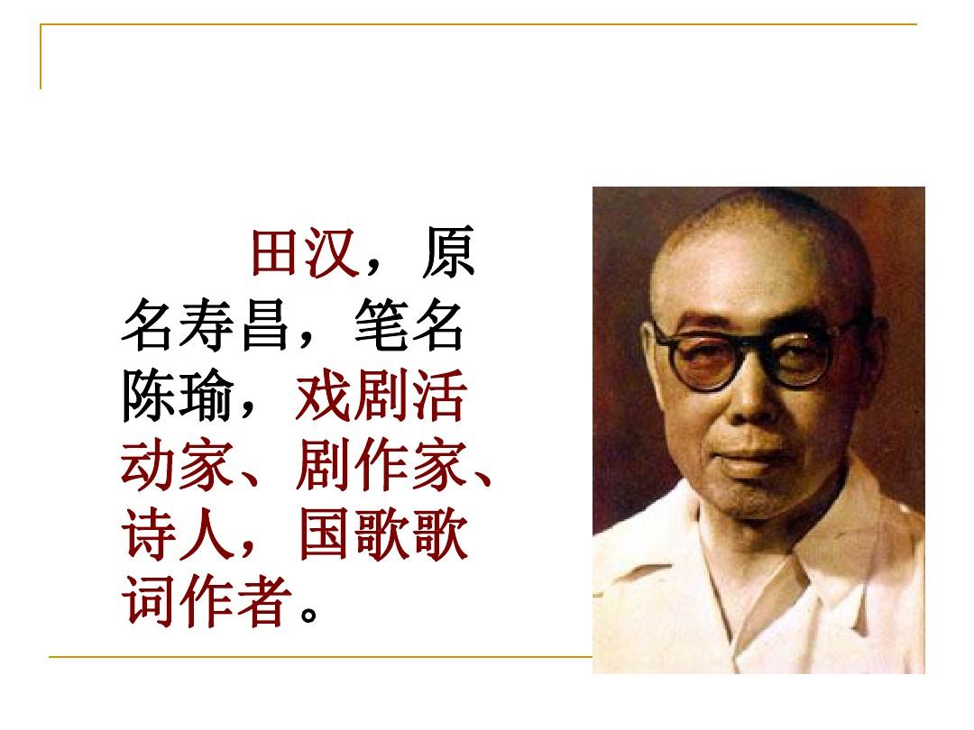 陕西省文化厅书记_陕西省原文化厅厅长_陕西省文史馆领导