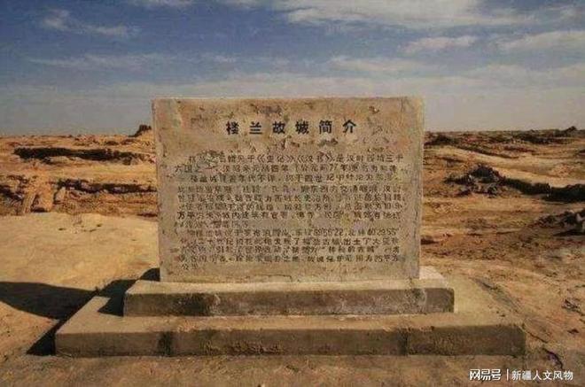 新疆历史研究_新疆历史研究论文_新疆历史研究所