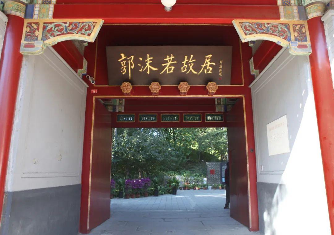 全国哲学与社会科学_全国哲学社会科学_全国哲学社会科学会议