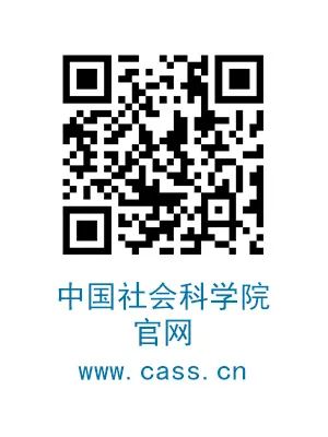 全国哲学与社会科学_全国哲学社会科学_全国哲学社会科学会议