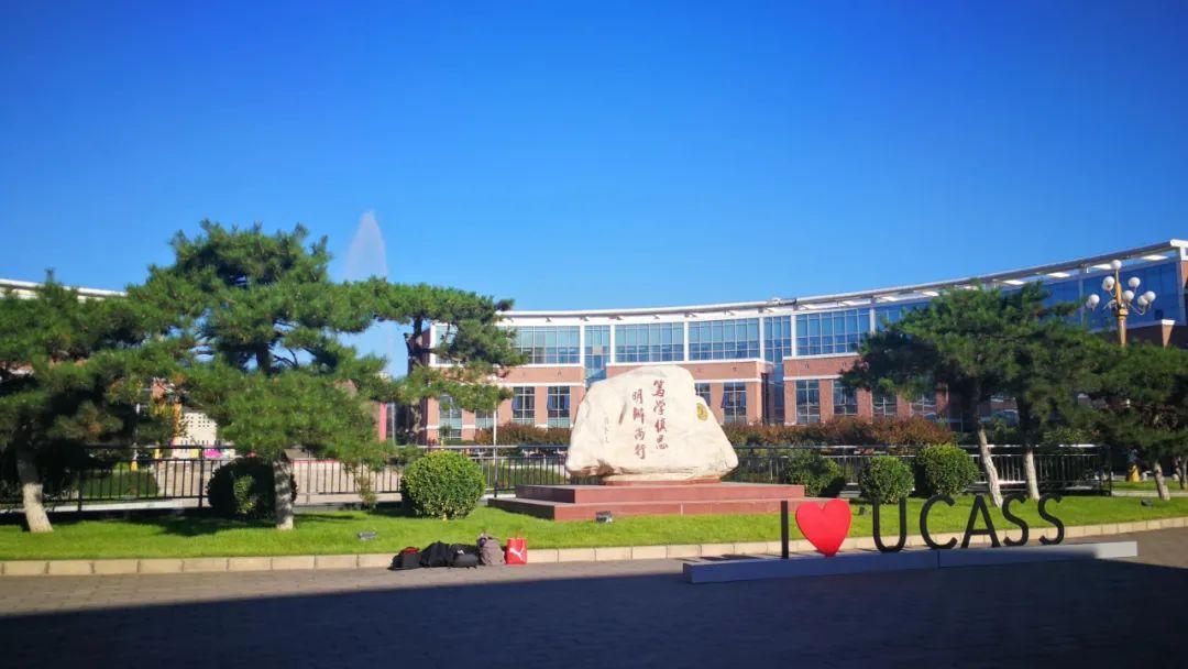 全国哲学与社会科学_全国哲学社会科学_全国哲学社会科学会议