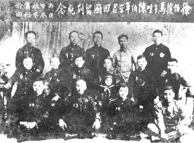 辛亥革命意义历史书内容_辛亥革命意义历史书_辛亥革命的历史意义