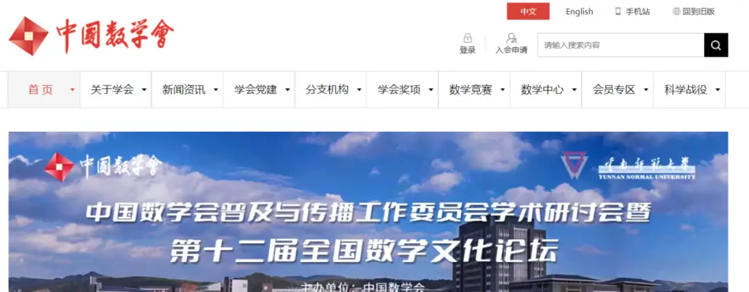 中国学生_学生中国银行办卡需要什么资料_学生中国知网怎么免费下载论文