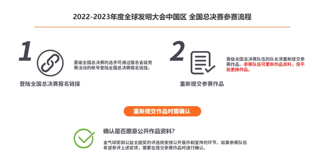 学生中国银行办卡需要什么资料_学生中国知网怎么免费下载论文_中国学生