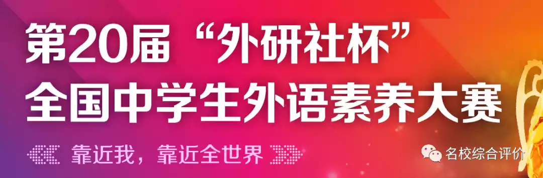 学生中国知网怎么免费下载论文_学生中国银行办卡需要什么资料_中国学生