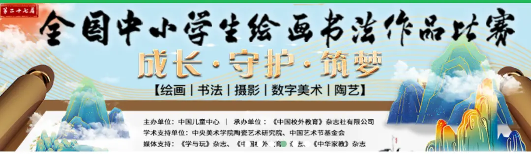 中国学生_学生中国银行办卡需要什么资料_学生中国知网怎么免费下载论文