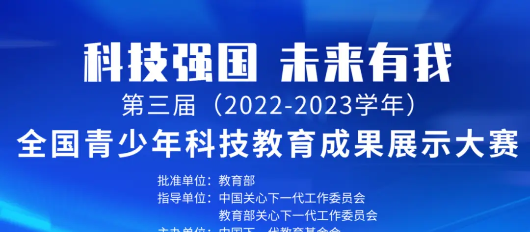 中国学生_学生中国知网怎么免费下载论文_学生中国银行办卡需要什么资料