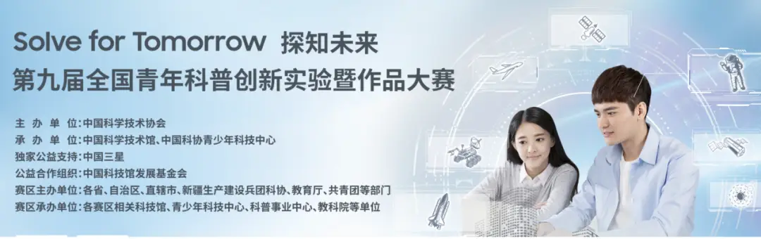 学生中国知网怎么免费下载论文_学生中国银行办卡需要什么资料_中国学生