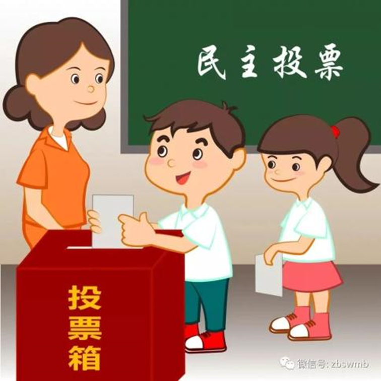 什么是社会主义核心价值观_什么是社会主义核心价值观_什么是社会主义核心价值观