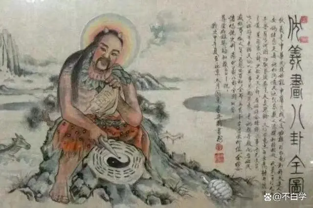 历史传说_传说历史人物故事_传说历史人物