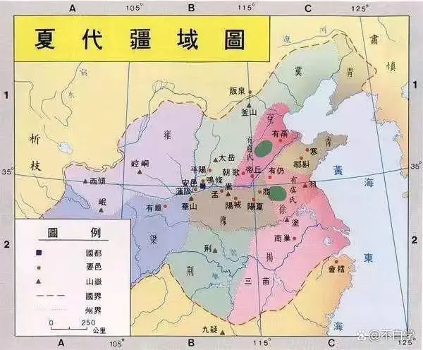 历史传说_传说历史人物_传说历史人物故事