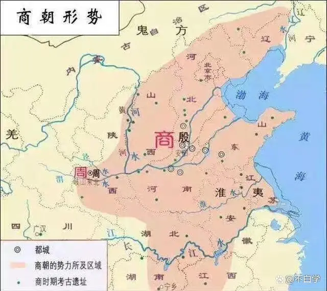 传说历史人物_传说历史人物故事_历史传说