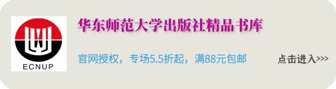 基于学科核心素养的历史教学课例研究_基于核心素养的历史教学_历史核心素养课题研究