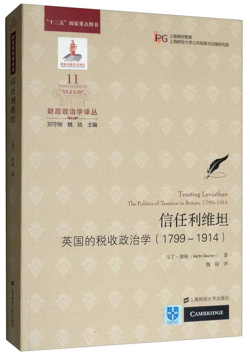 历史研究视角_历史视野包括_历史研究角度是什么意思