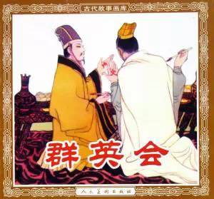 大笑而死的历史人物_历史人物笑死的是谁_大笑致死事件