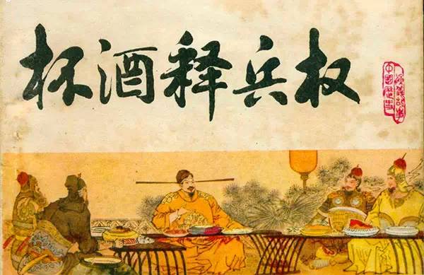 大笑而死的历史人物_大笑致死事件_历史人物笑死的是谁