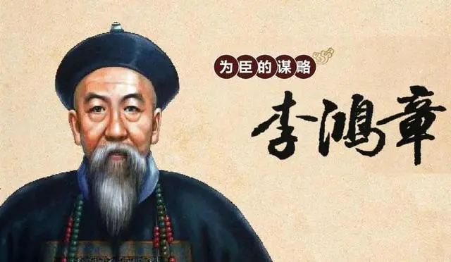 历史人物黑历史_被黑得最惨的历史人物_很惨的人物