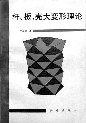 社会关系的形成是道德赖以产生的客观条件_社会关系的形成是道德赖以产生的客观条件_社会道德产生的客观条件