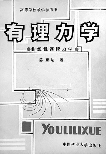 社会关系的形成是道德赖以产生的客观条件_社会道德产生的客观条件_社会关系的形成是道德赖以产生的客观条件