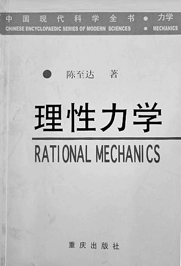 社会关系的形成是道德赖以产生的客观条件_社会关系的形成是道德赖以产生的客观条件_社会道德产生的客观条件