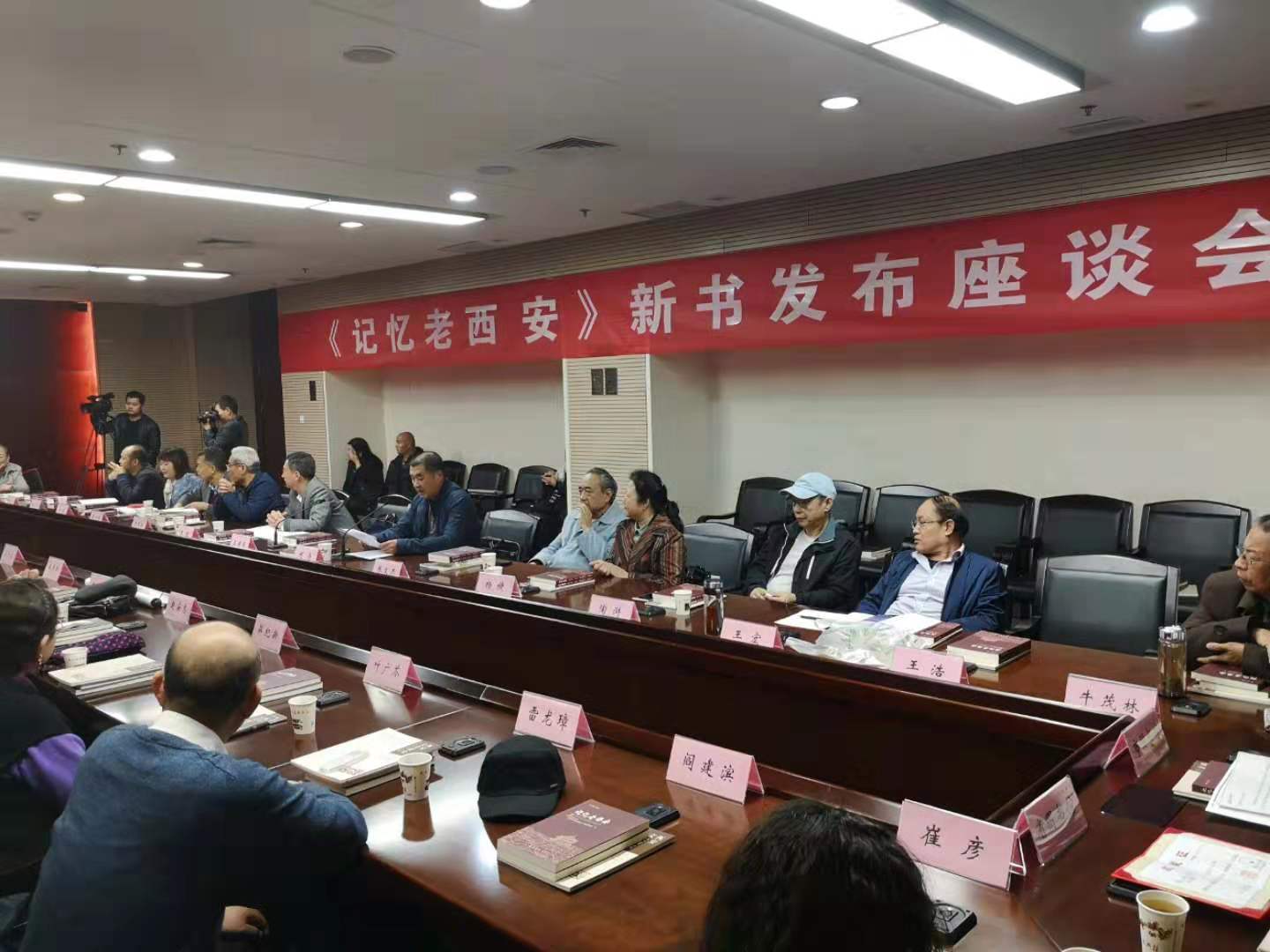 西安文史馆_西安文史馆历任馆长_西安市文史馆