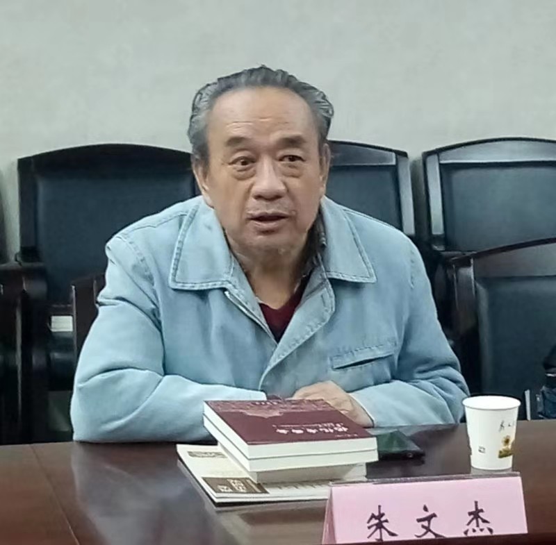 西安文史馆_西安市文史馆_西安文史馆历任馆长
