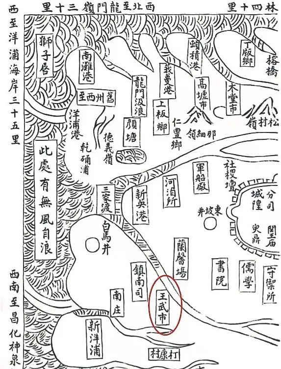 古代姓武的历史名人_中国古代姓武的名人_姓的武的名人