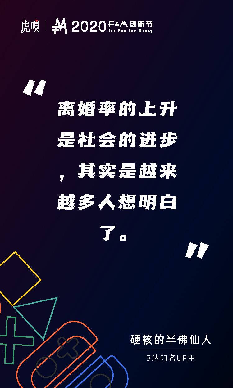 消极的社会现象题万能答题_社会消极现象_消极类社会现象产生原因