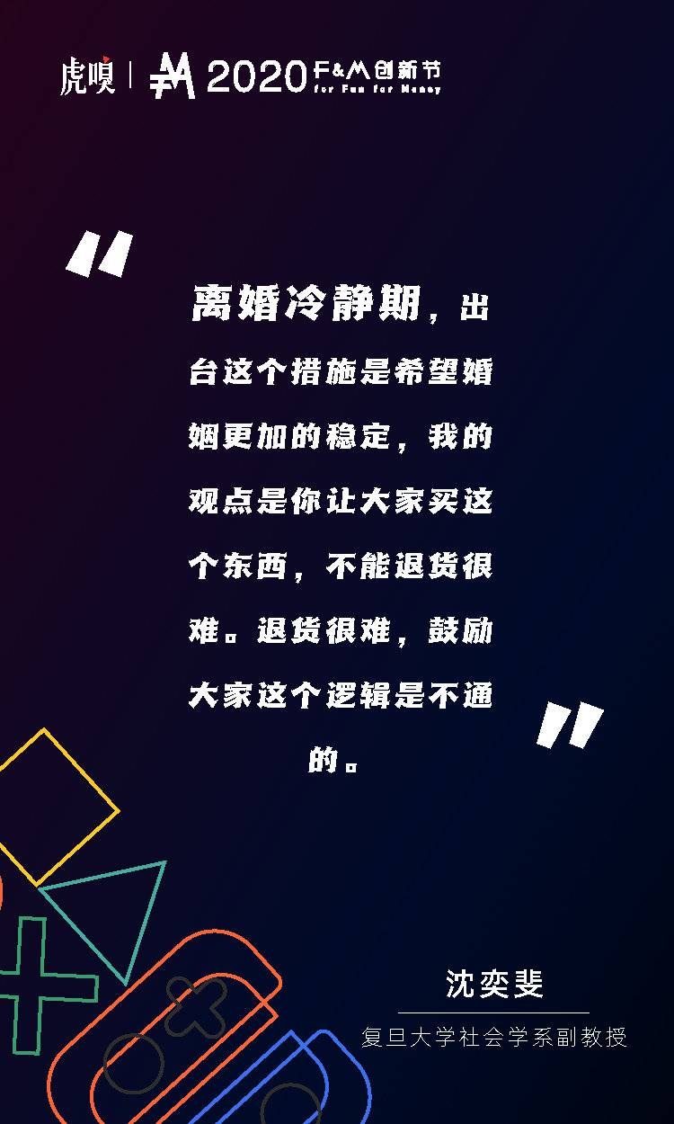 消极类社会现象产生原因_社会消极现象_消极的社会现象题万能答题