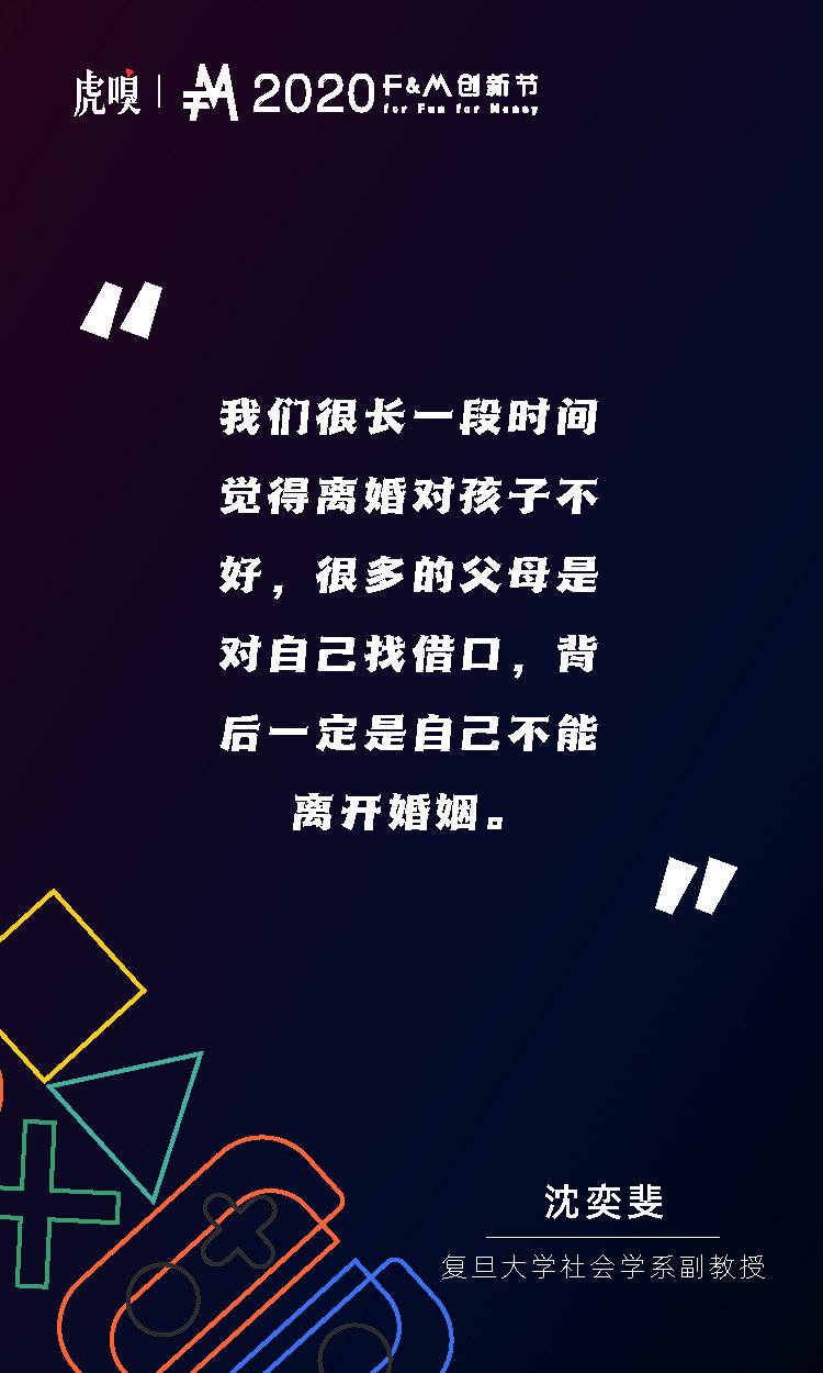 消极的社会现象题万能答题_消极类社会现象产生原因_社会消极现象