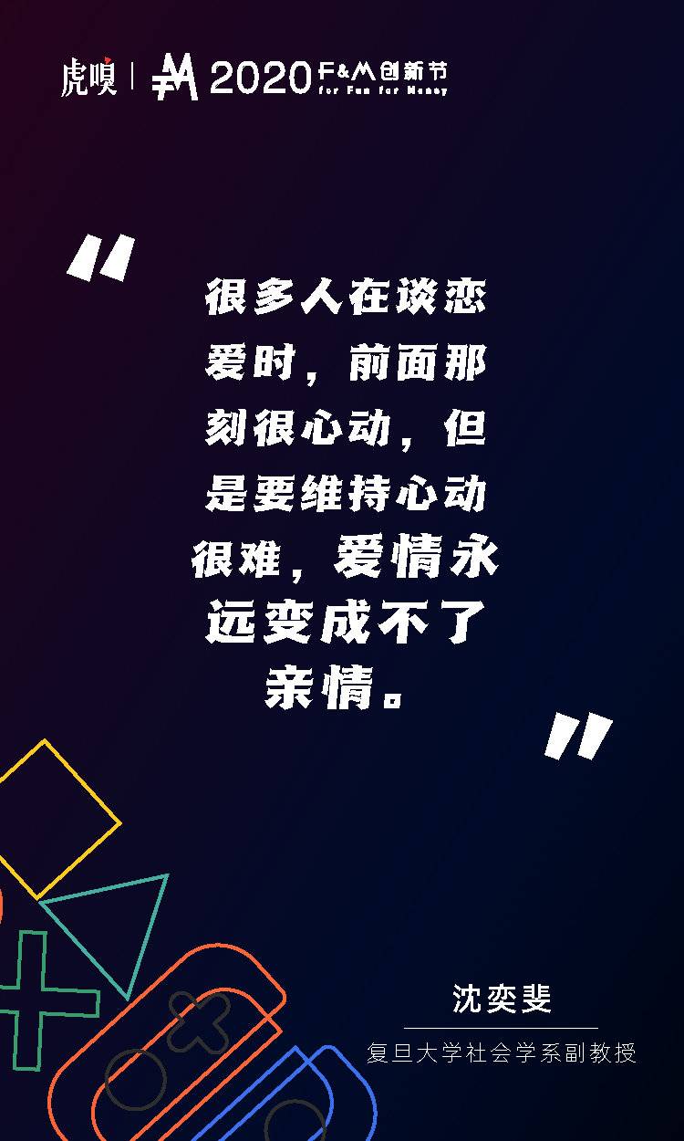 社会消极现象_消极的社会现象题万能答题_消极类社会现象产生原因