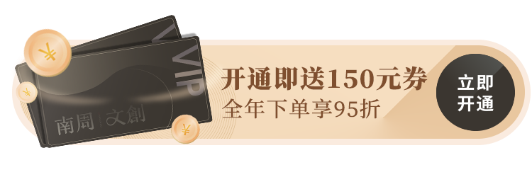 一口气读完《史记》，终于读懂了中国人的智慧与风骨