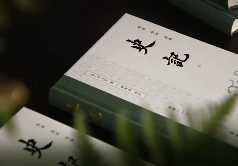 史记吴太伯世家_史记读书报告_史记