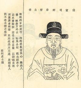 李姓：江山代有才人出