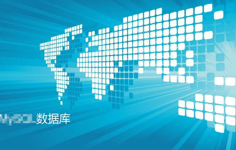 中国学术期刊全文数据库是什么_中国学术期刊文献数据库_中国学术期刊全文数据库